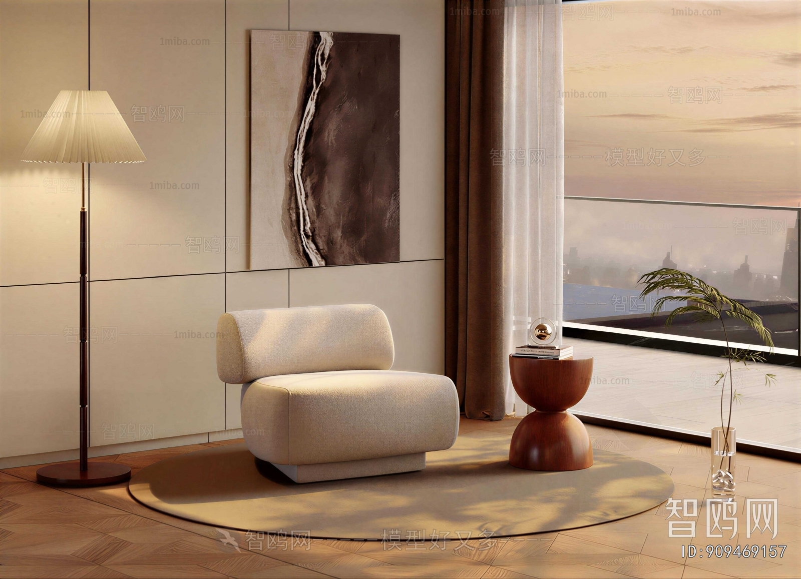 Modern Single Sofa