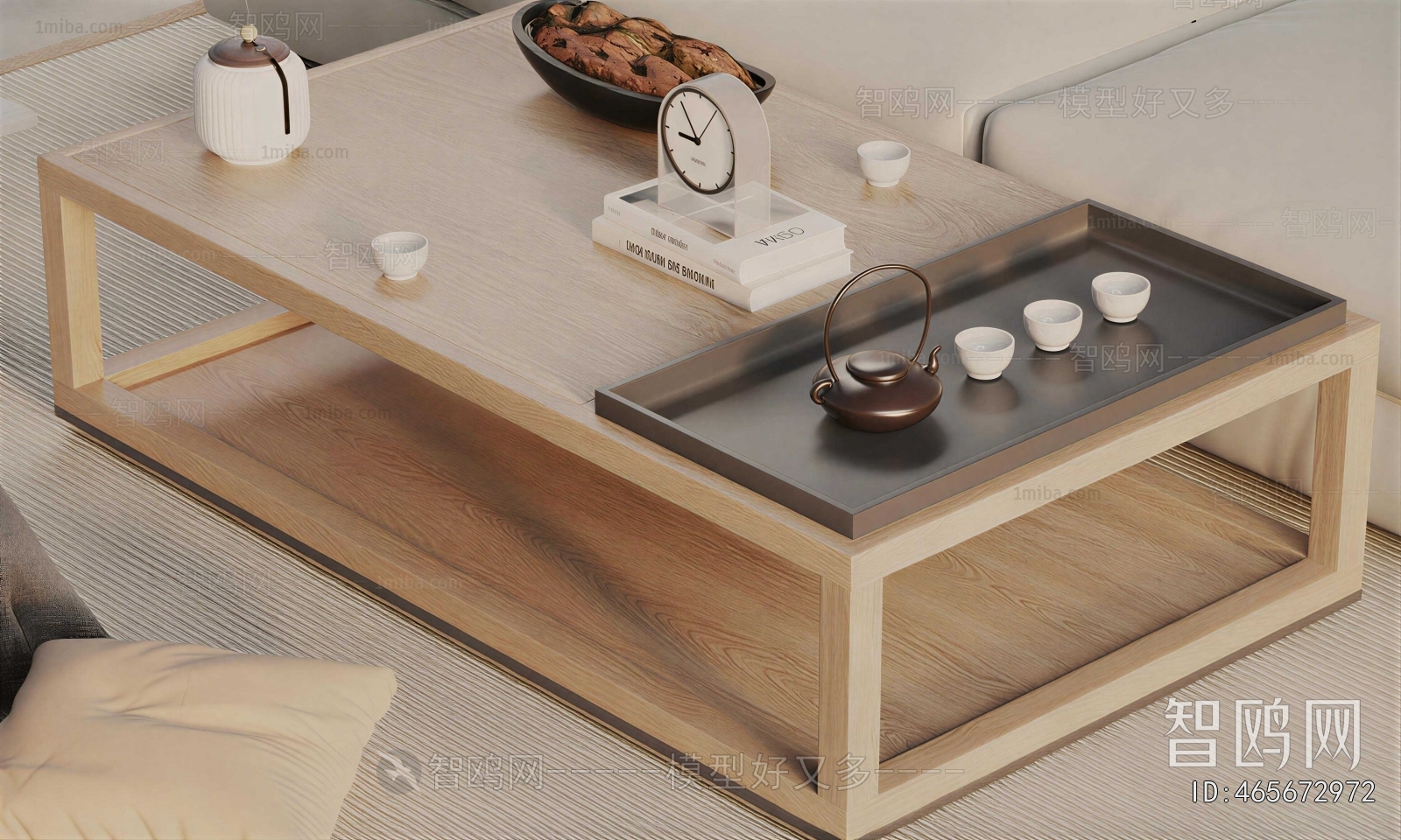New Chinese Style Coffee Table