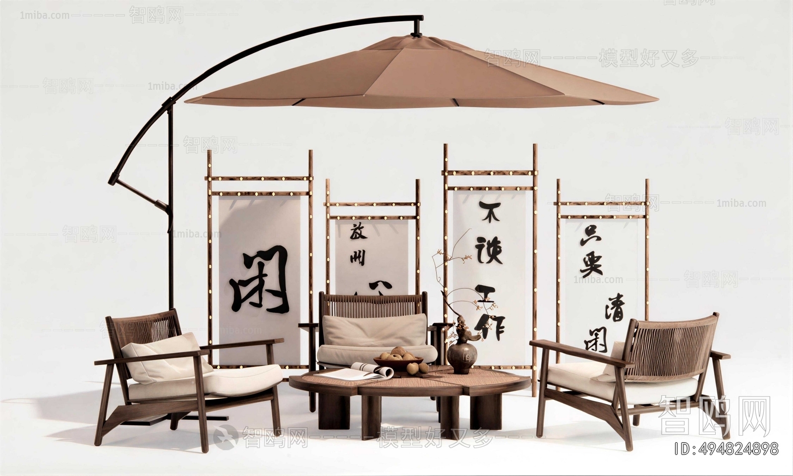New Chinese Style Outdoor Chair