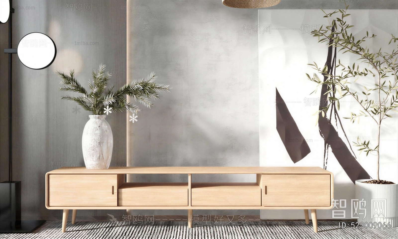 Modern TV Cabinet