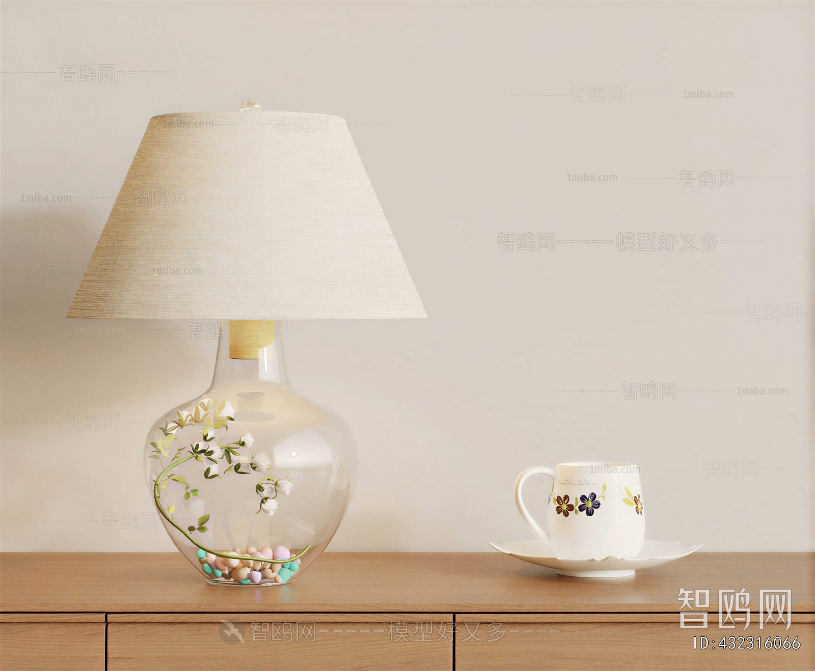 Modern Table Lamp