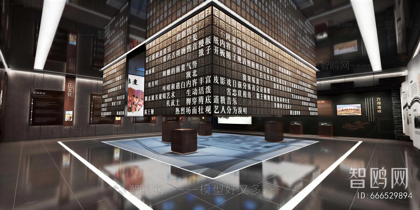 New Chinese Style Exhibition Hall