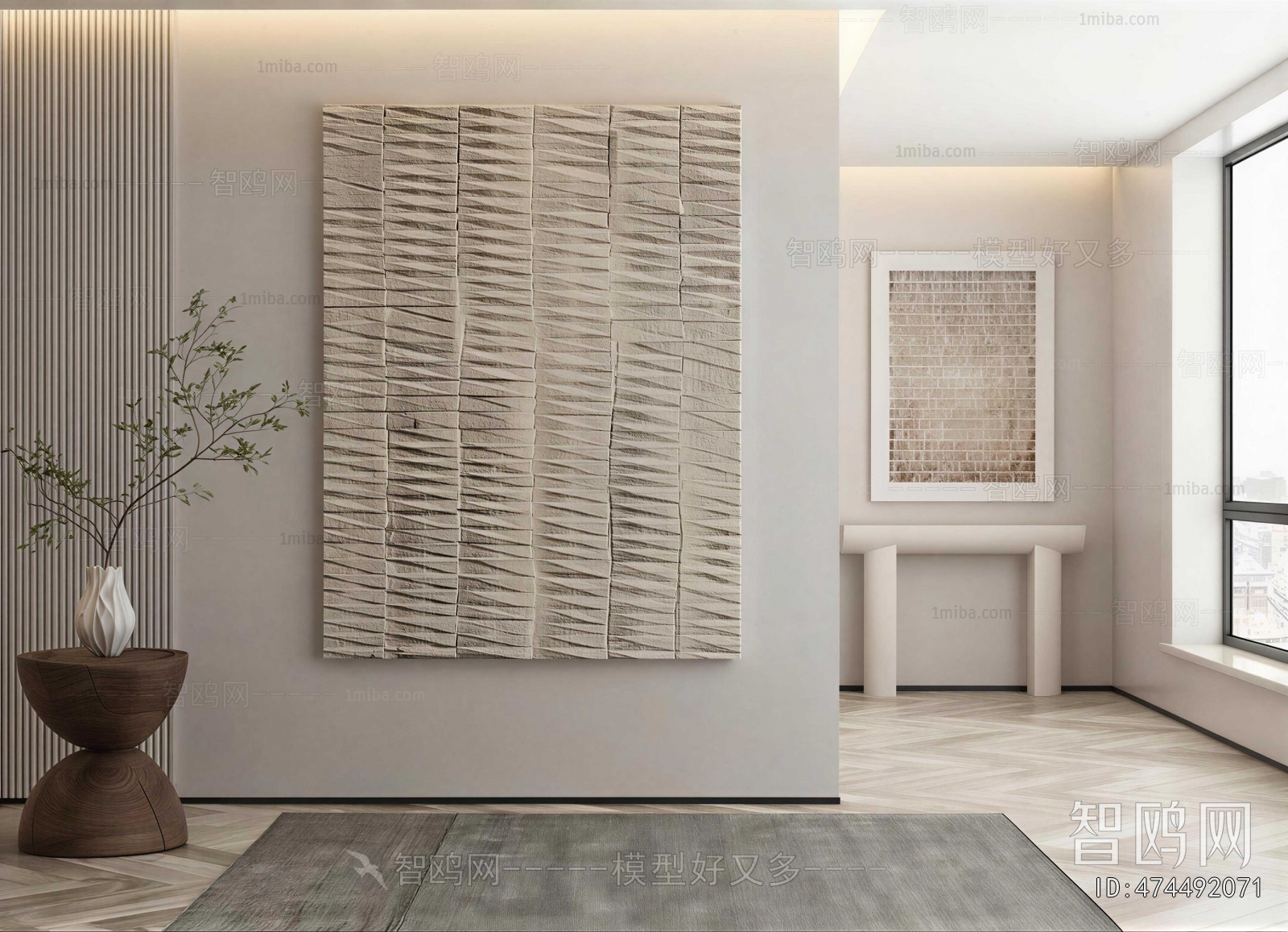 Wabi-sabi Style Painting