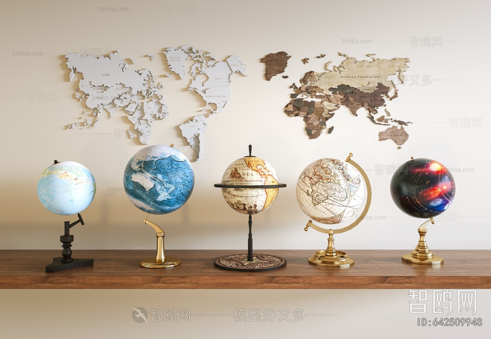 Modern Decorative Set