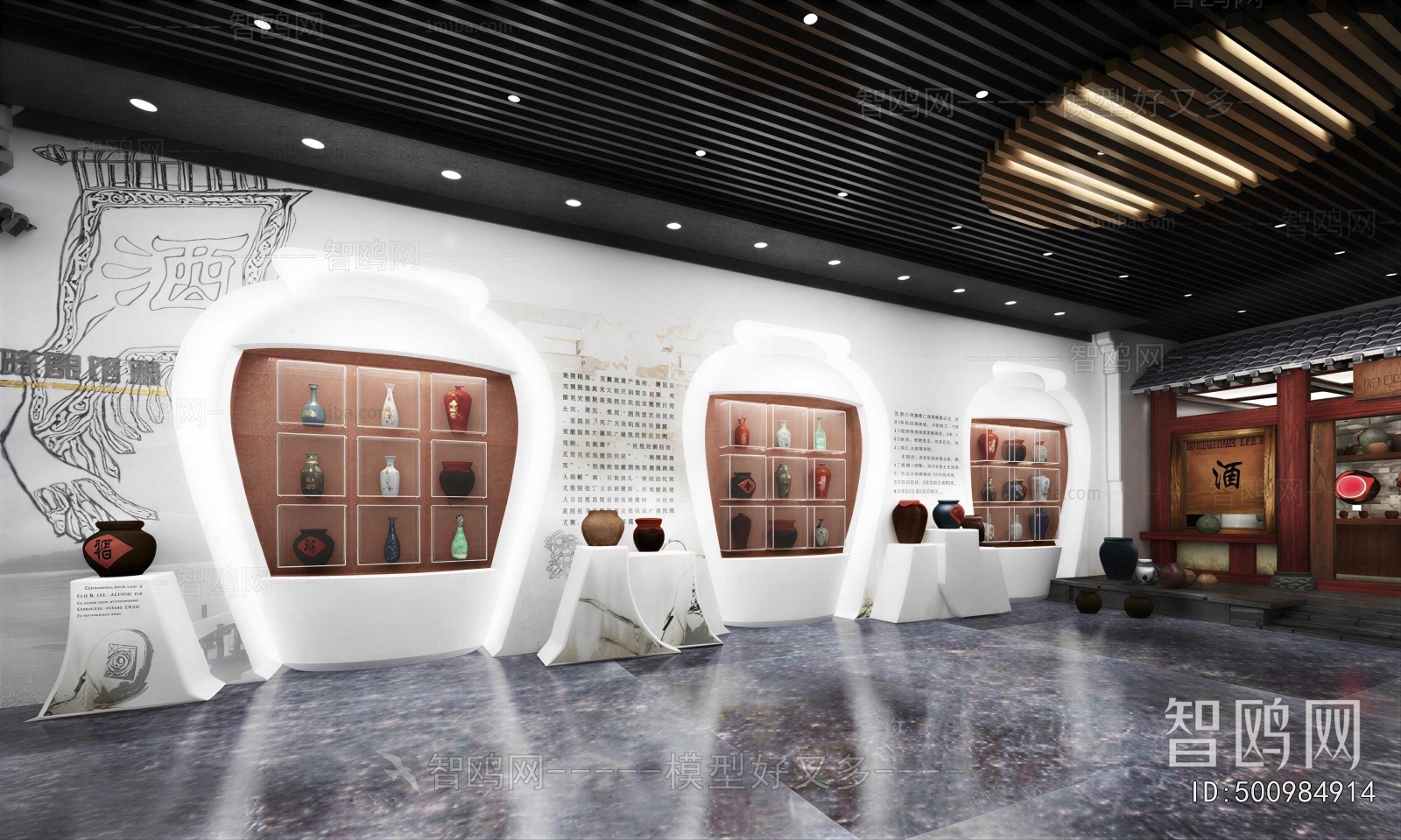 New Chinese Style Exhibition Hall