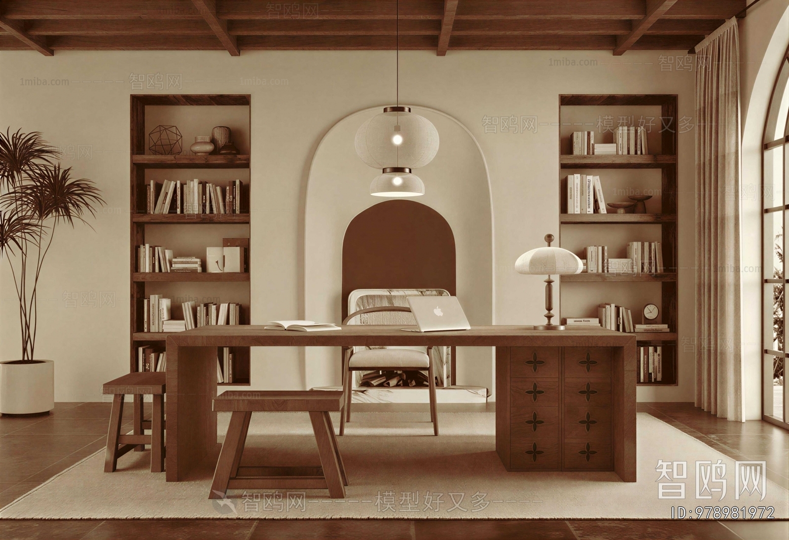 Modern Study Space