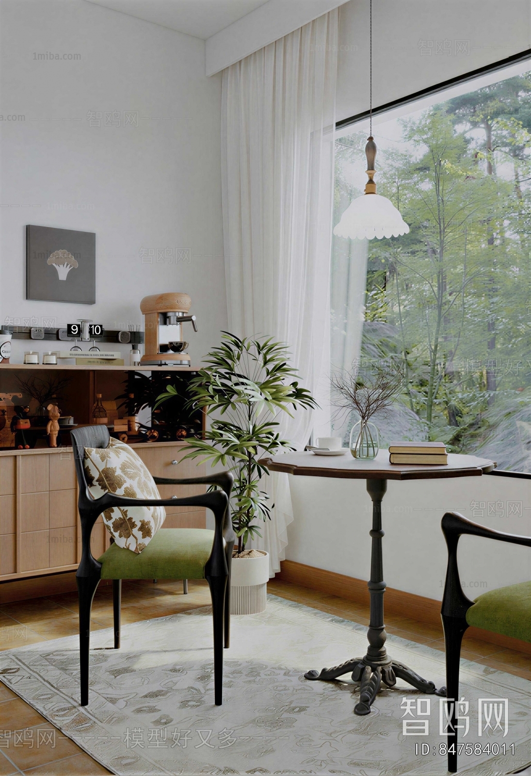 Modern Leisure Table And Chair