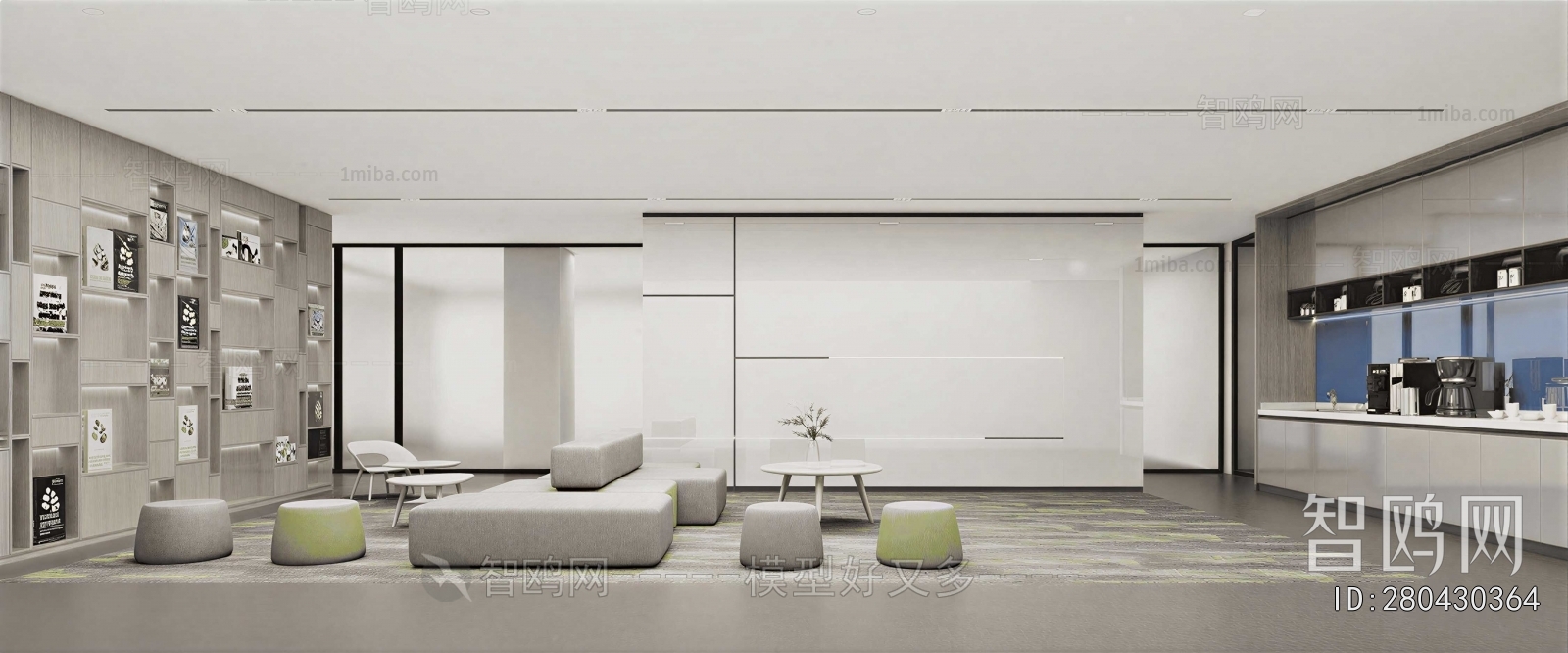 Modern Office Rest Area