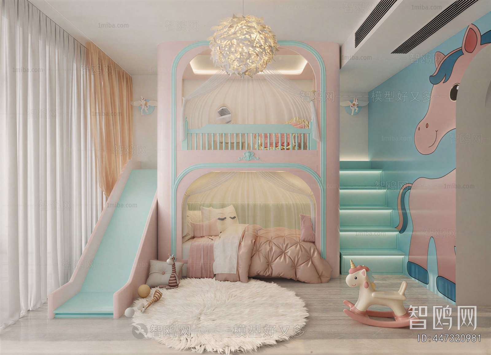 Modern Children's Room