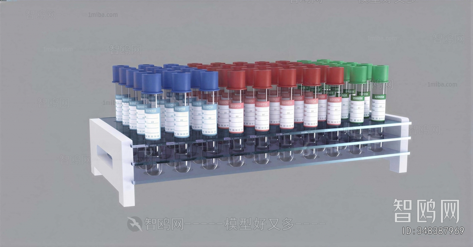 Modern Medical Equipment