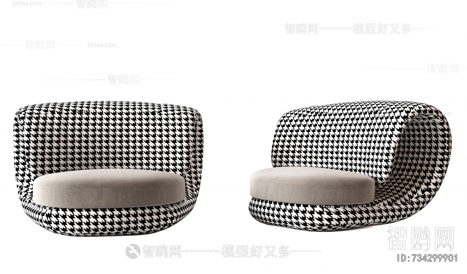Modern Lounge Chair