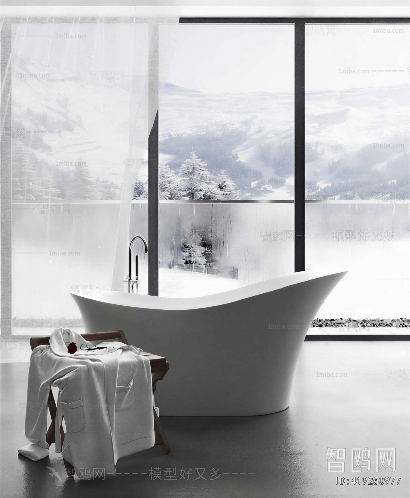 Modern Bathtub