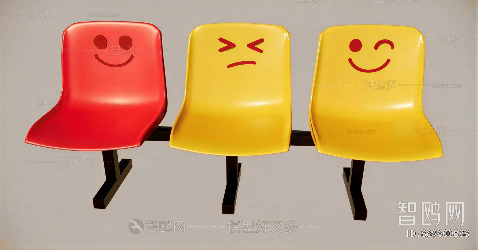 Modern Communal Chair