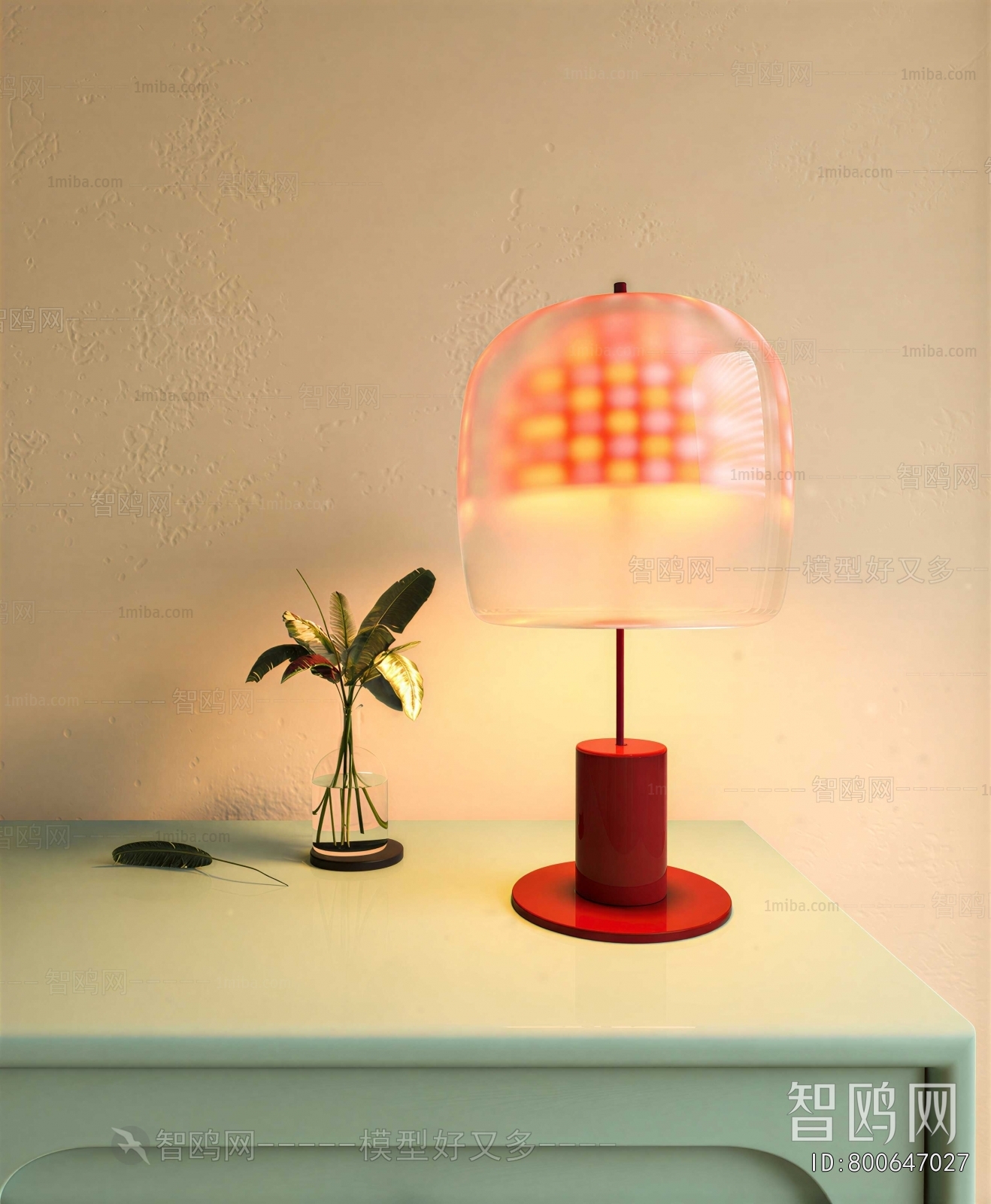 Modern Table Lamp