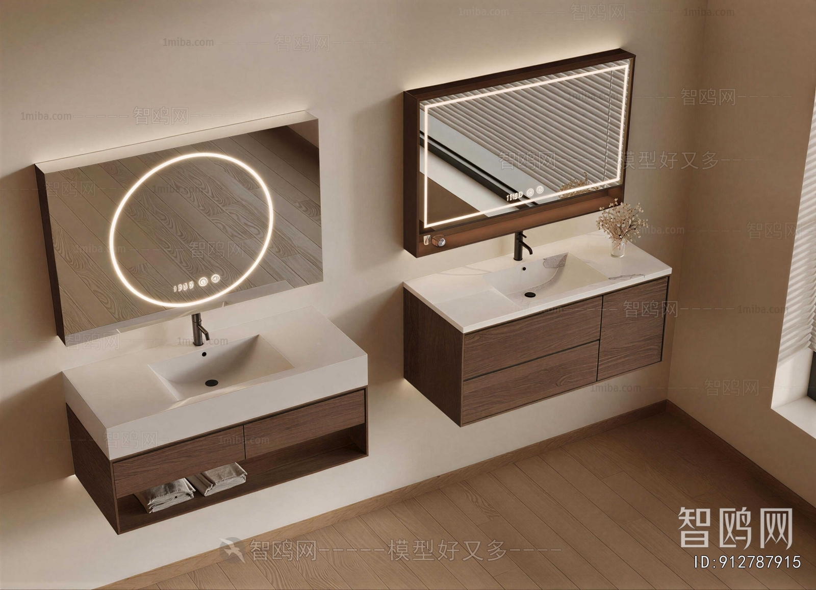 Modern Bathroom Cabinet