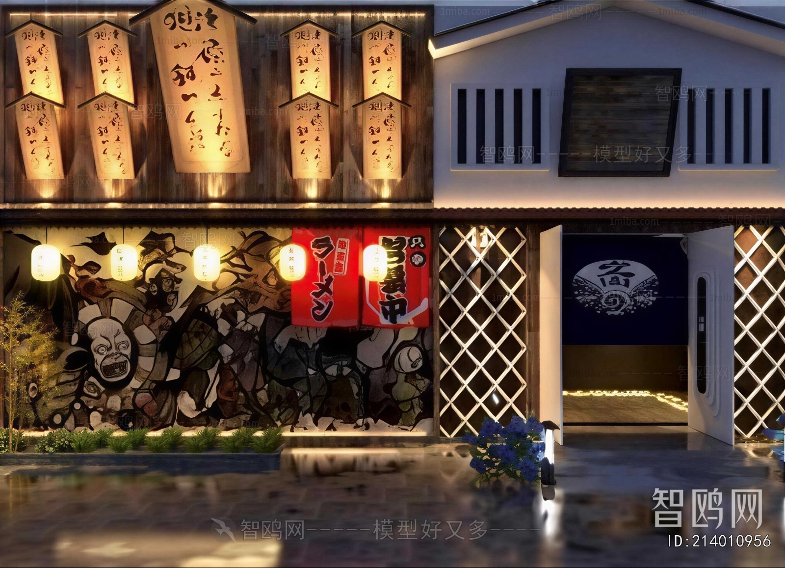 Japanese Style Facade Element