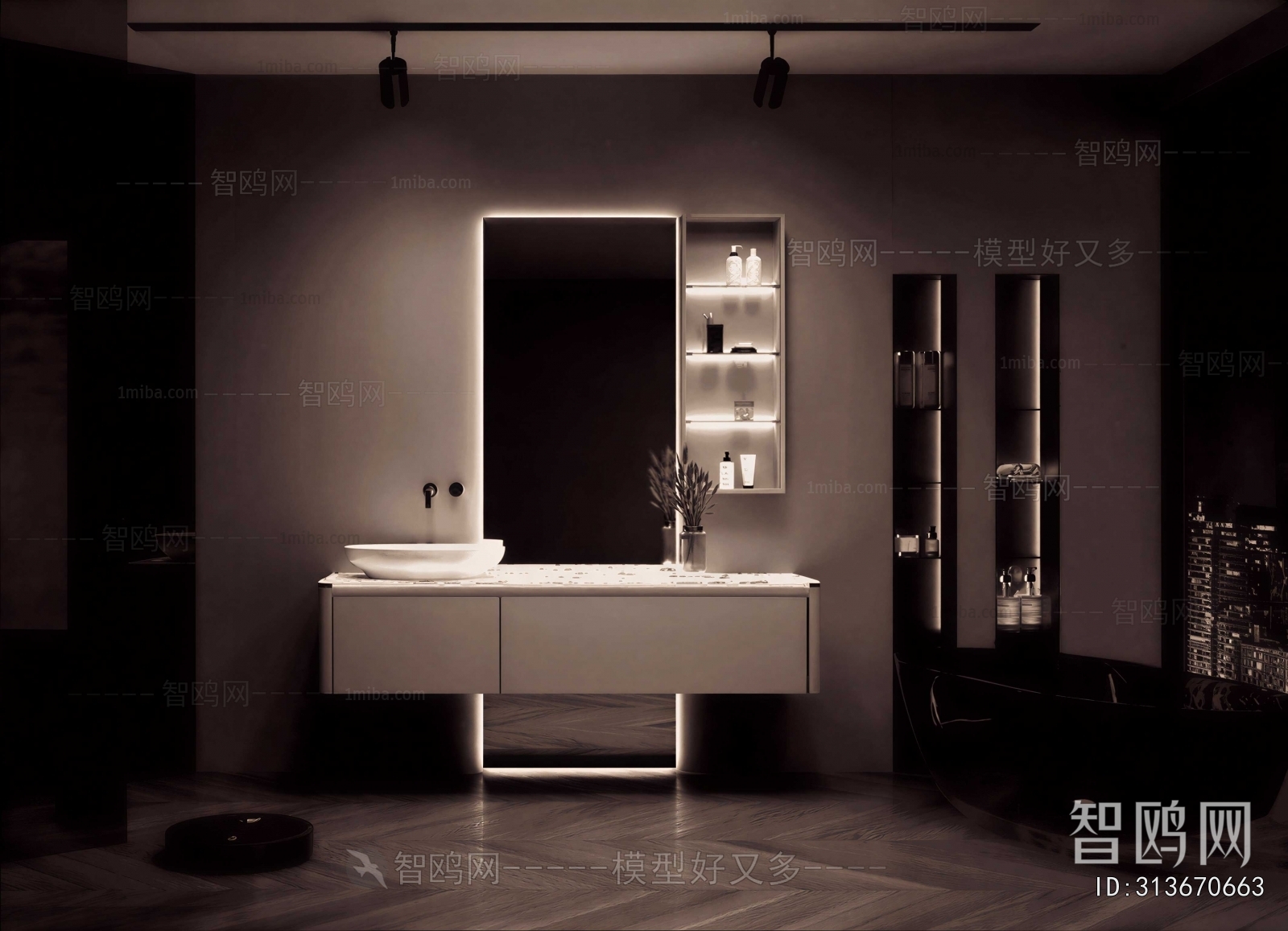 Modern Bathroom Cabinet