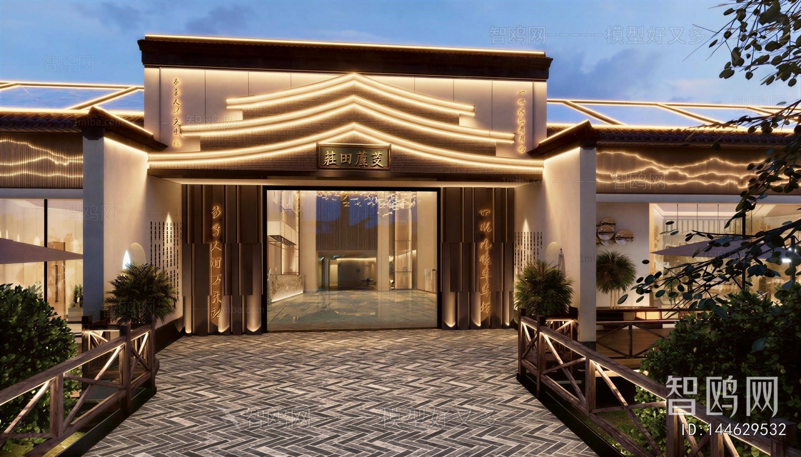 New Chinese Style Facade Element