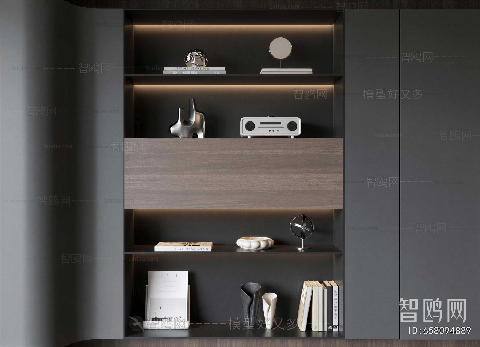 Modern Bookcase