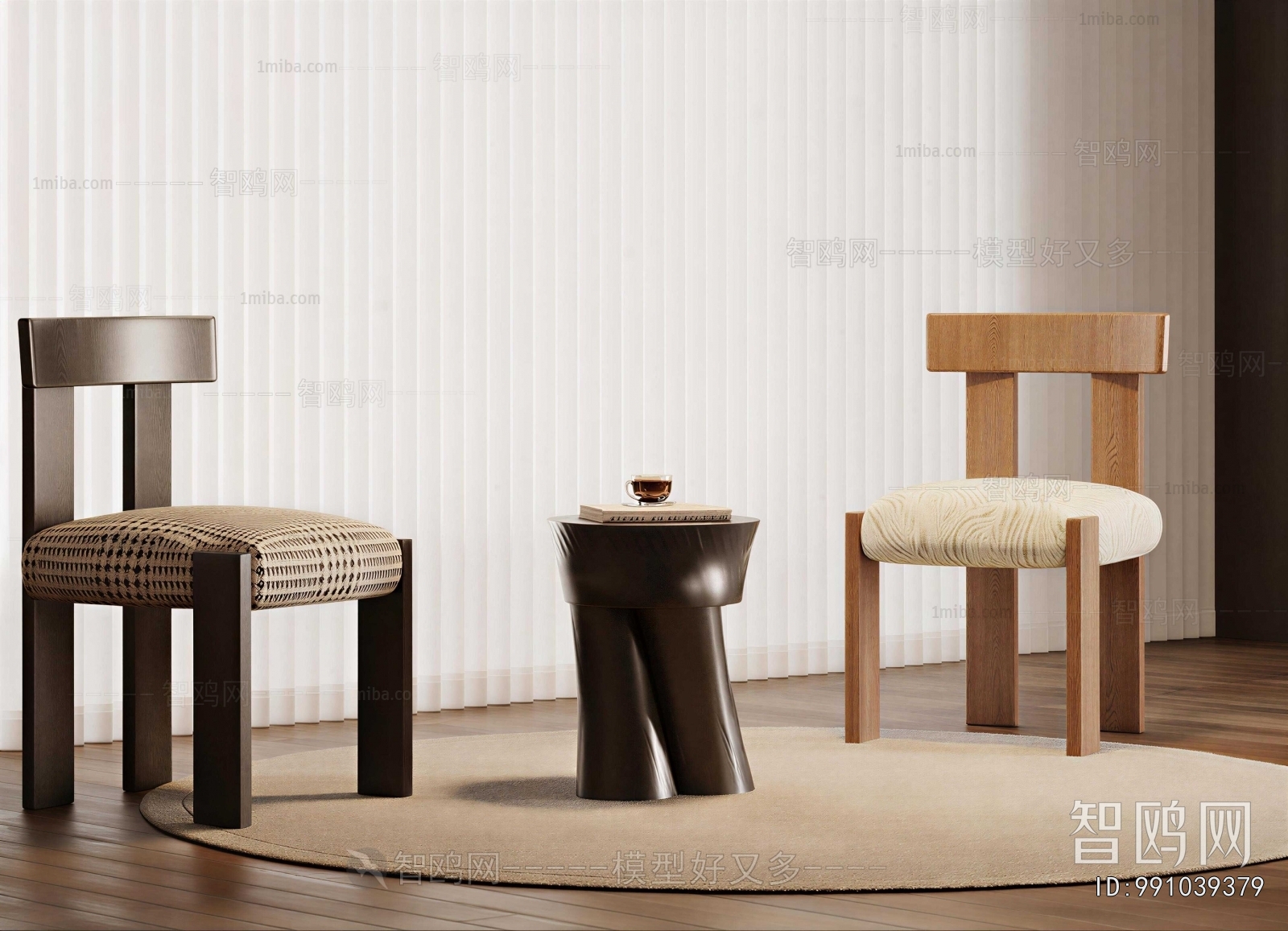 Modern Lounge Chair