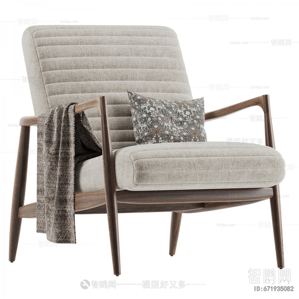 Modern Lounge Chair