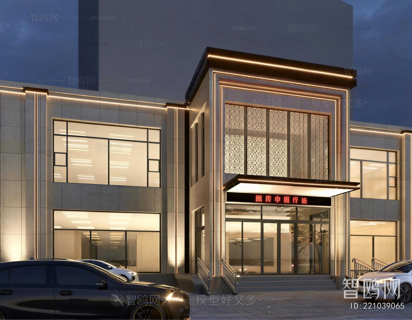 New Chinese Style Facade Element