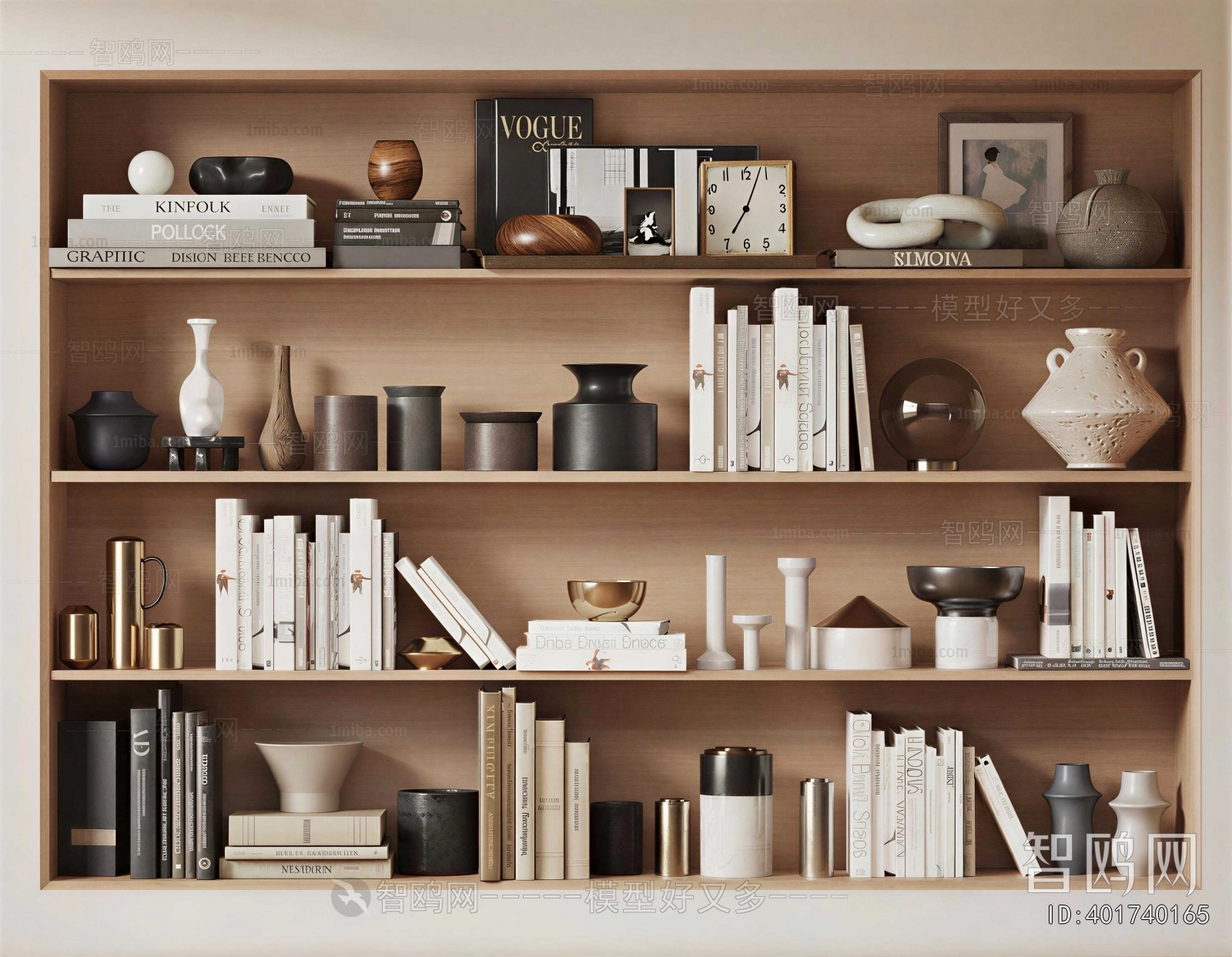 Modern Decorative Set