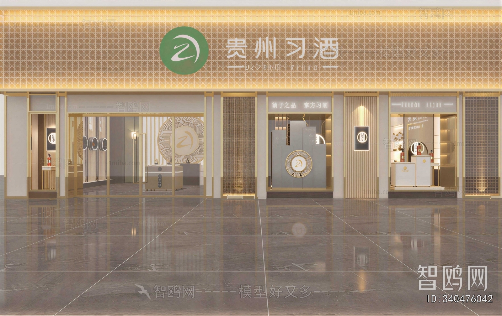 New Chinese Style Facade Element