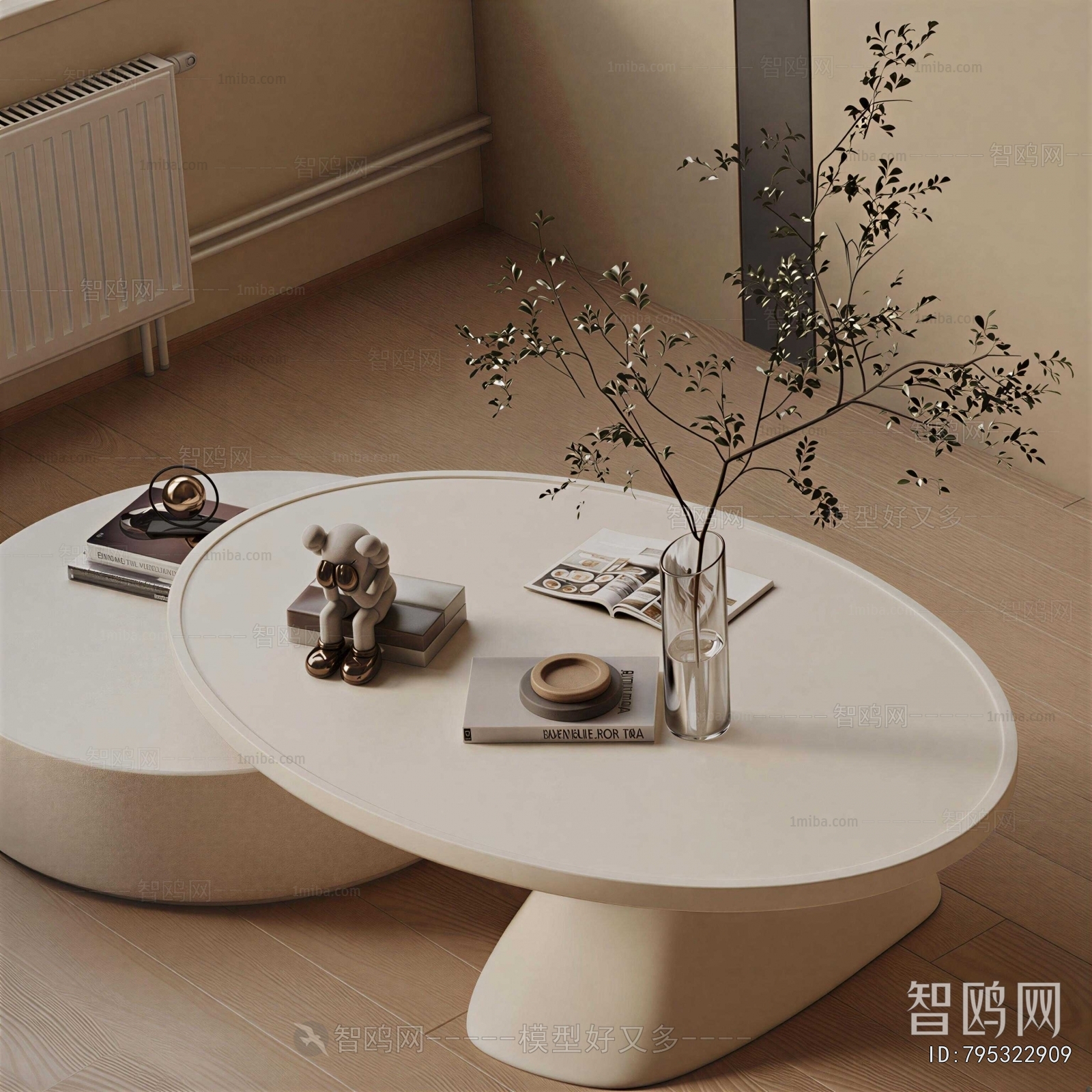 Modern Coffee Table