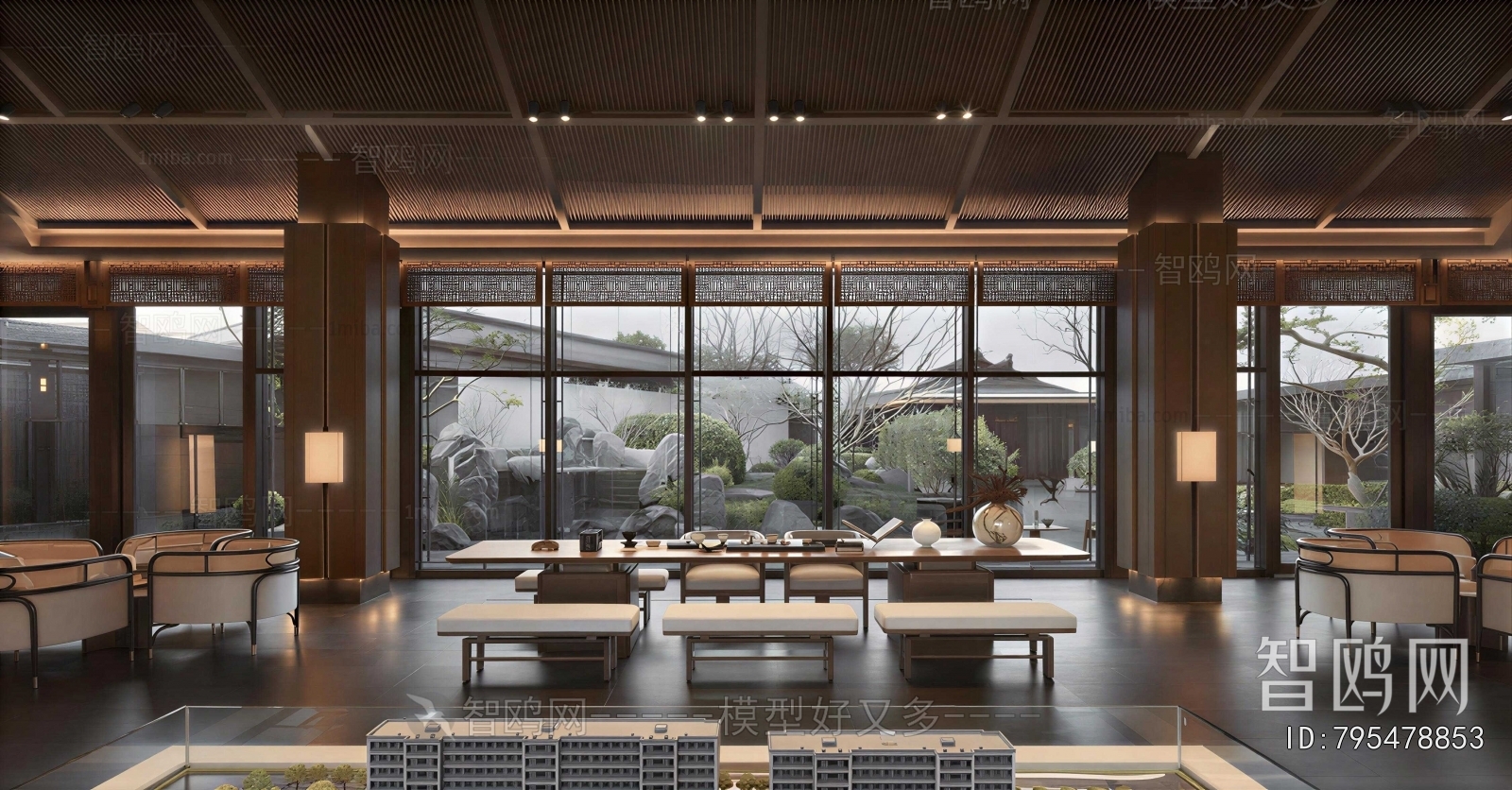 New Chinese Style Negotiation Area
