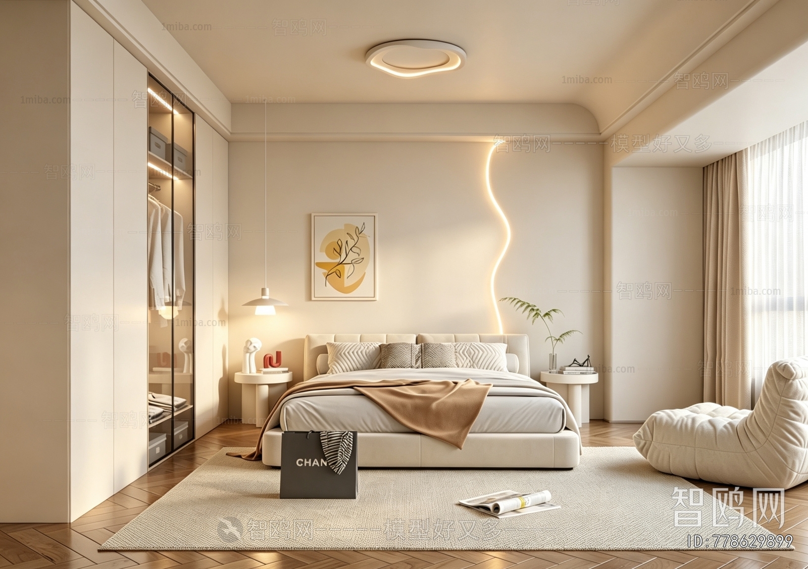 Modern Children's Room