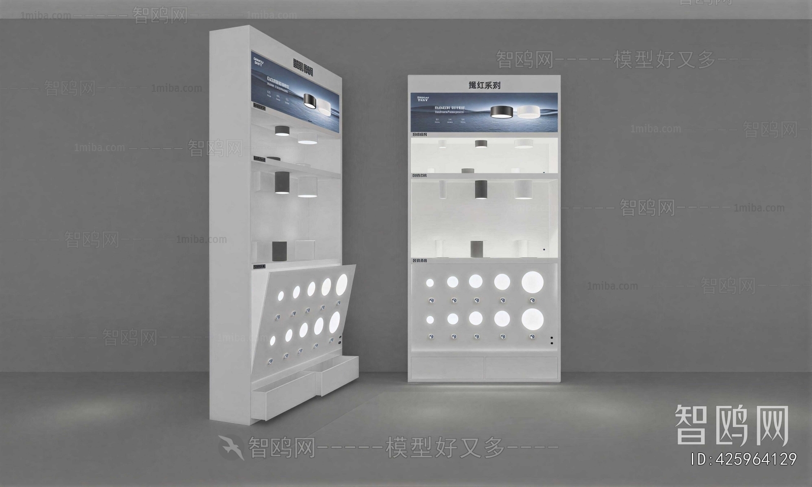 Modern Showcase