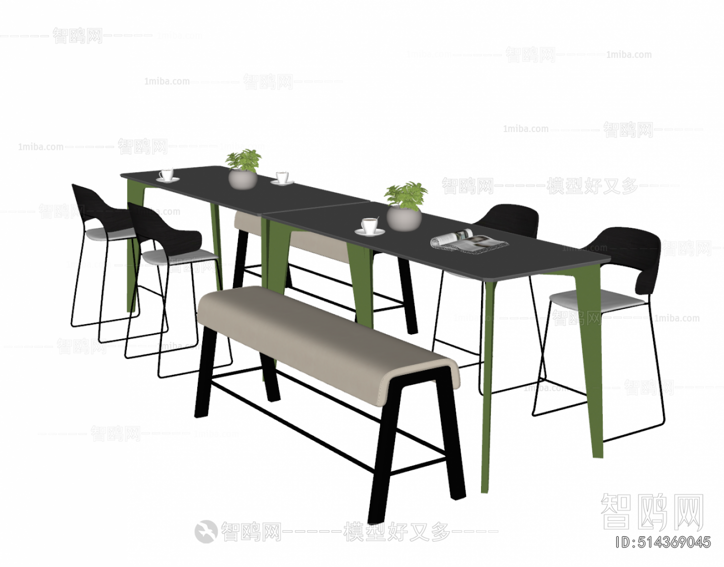 Modern Bar Chair