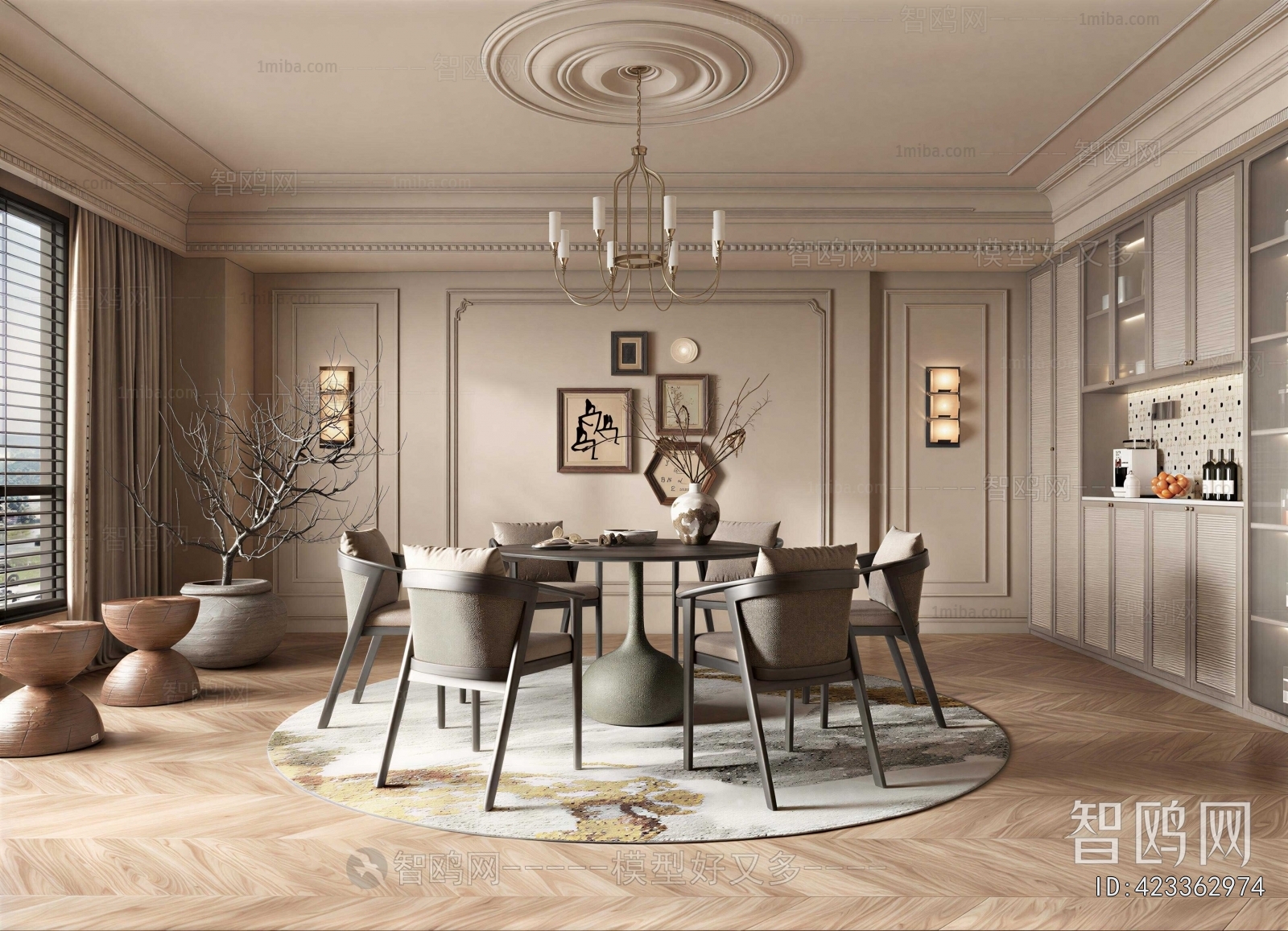 French Style Dining Room