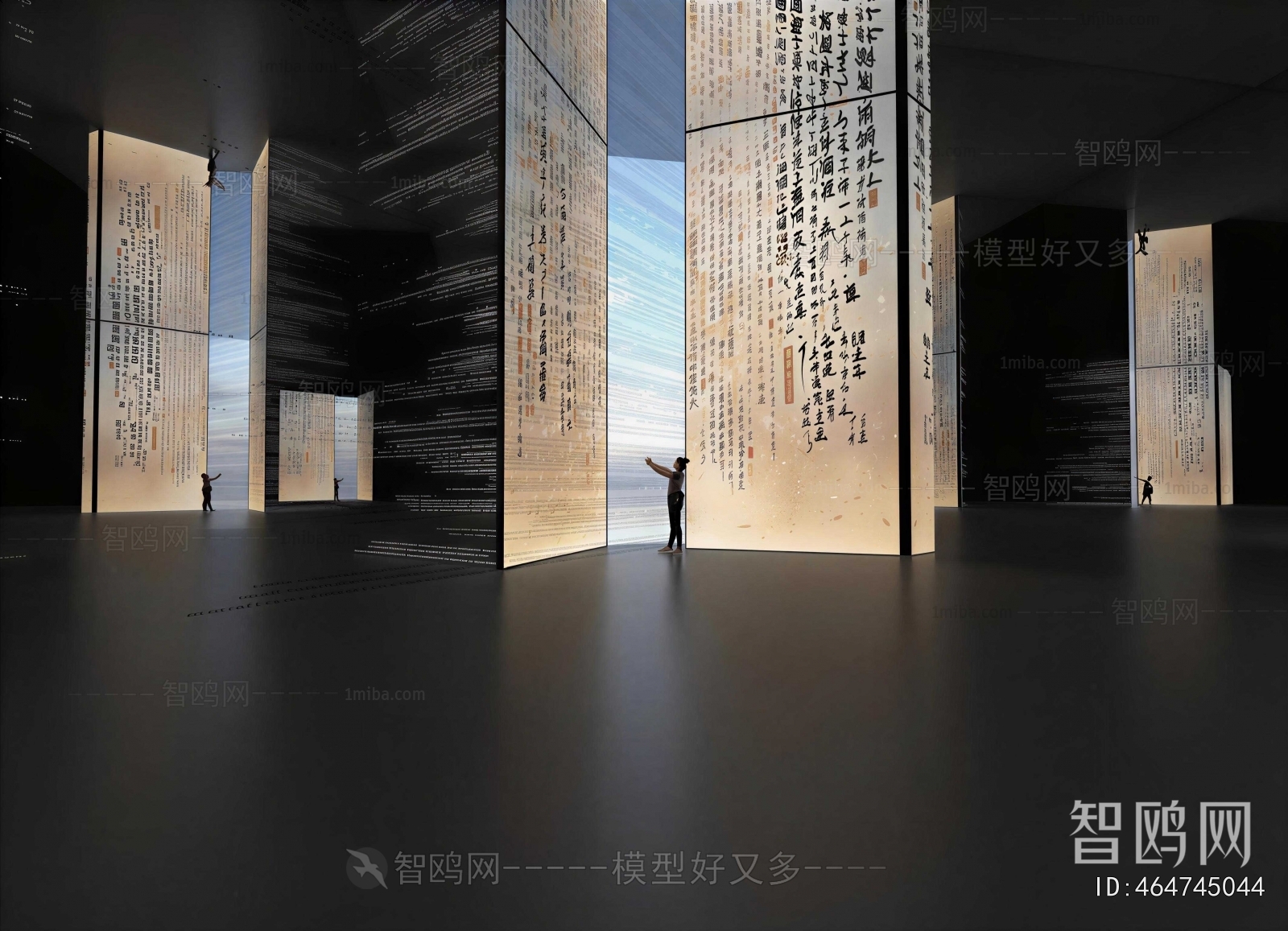 New Chinese Style Exhibition Hall