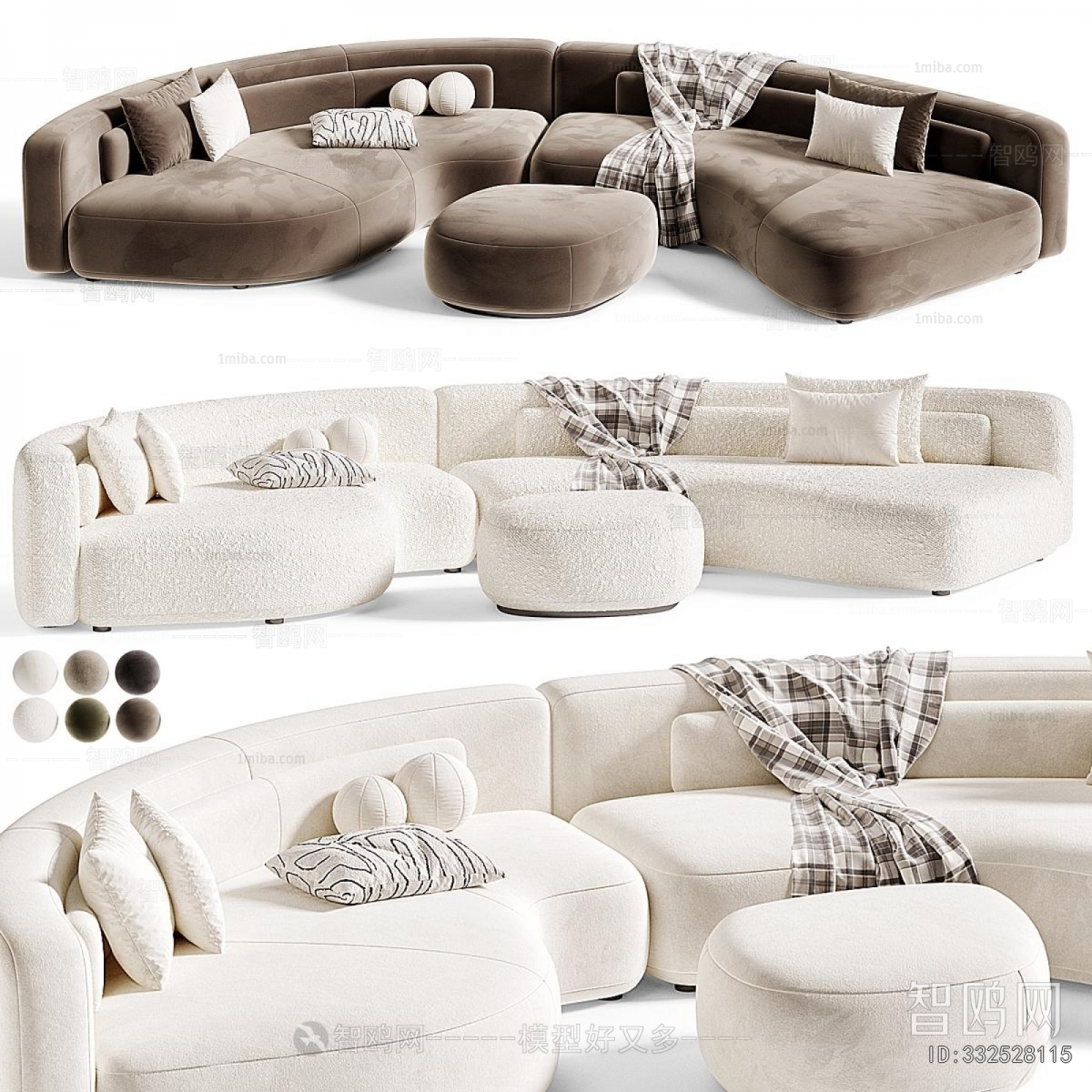Modern Curved Sofa