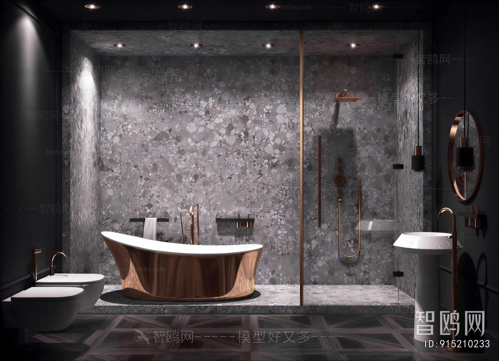 Modern TOILET