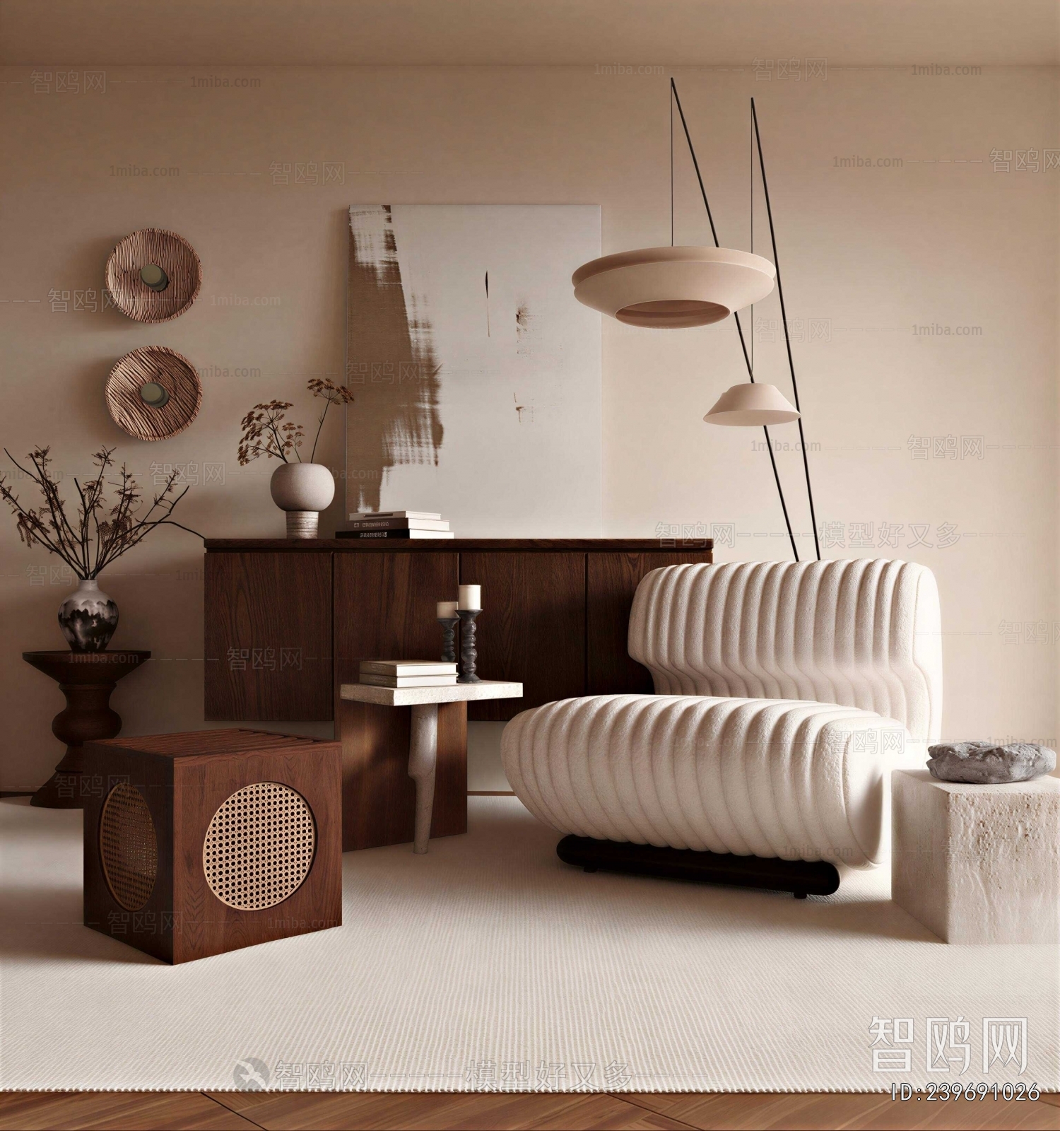 Modern Lounge Chair