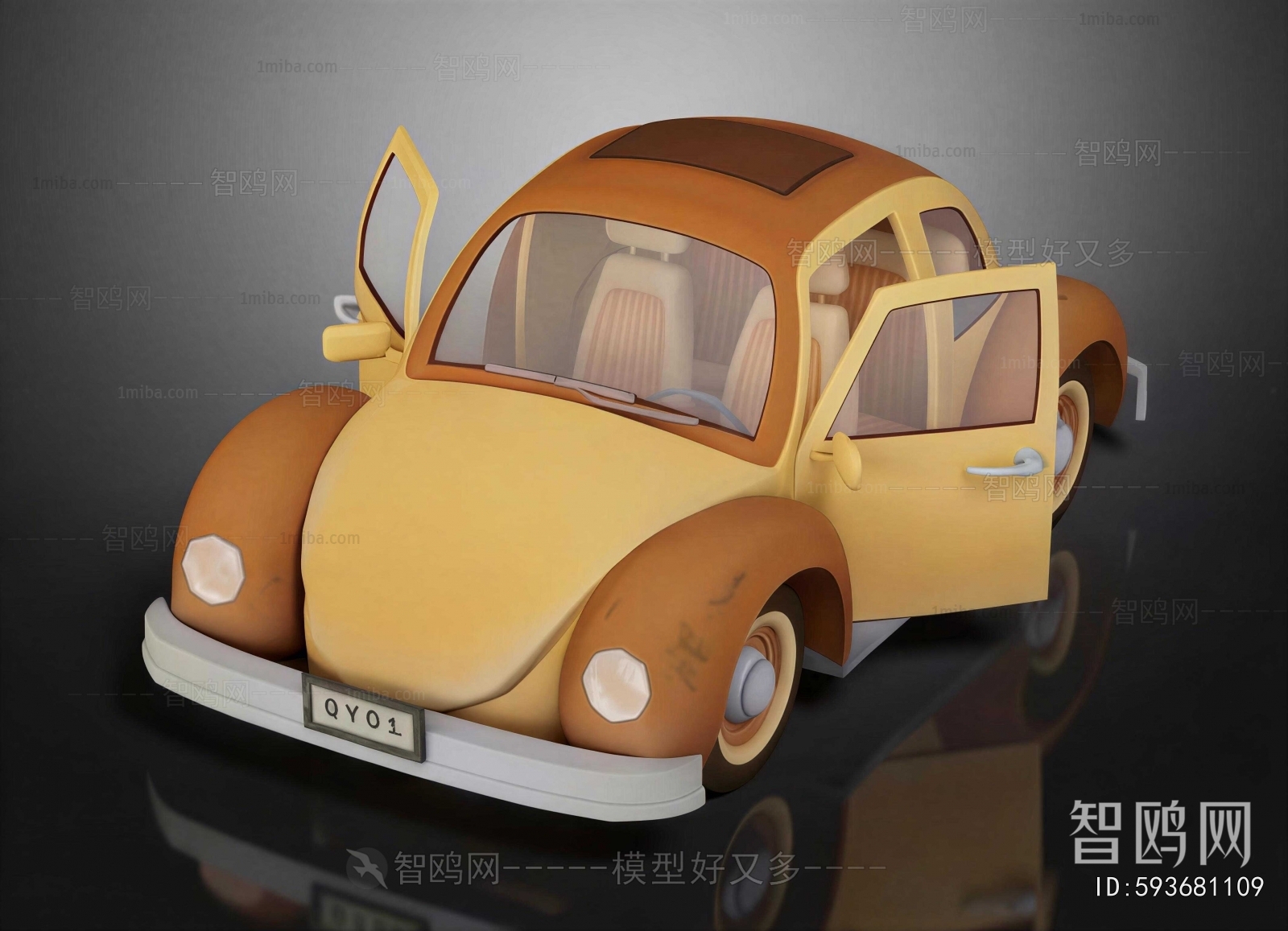 Modern Car