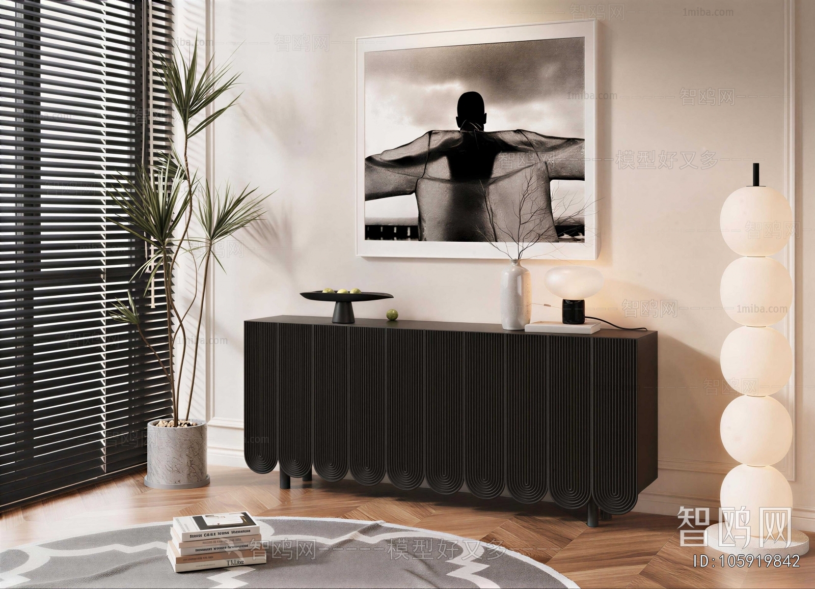 Modern TV Cabinet