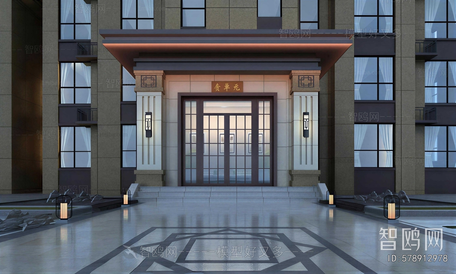 New Chinese Style Facade Element