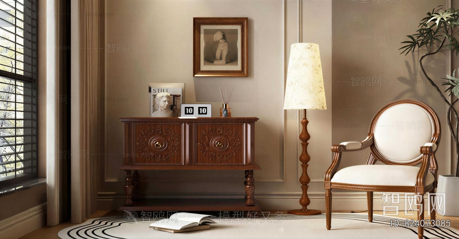 American Style Entrance Cabinet