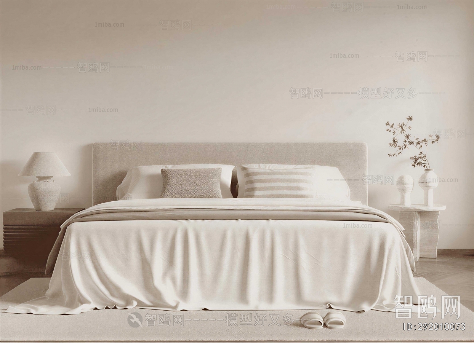 Modern Double Bed