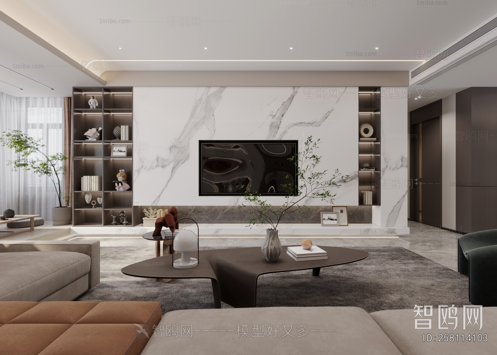 Modern A Living Room