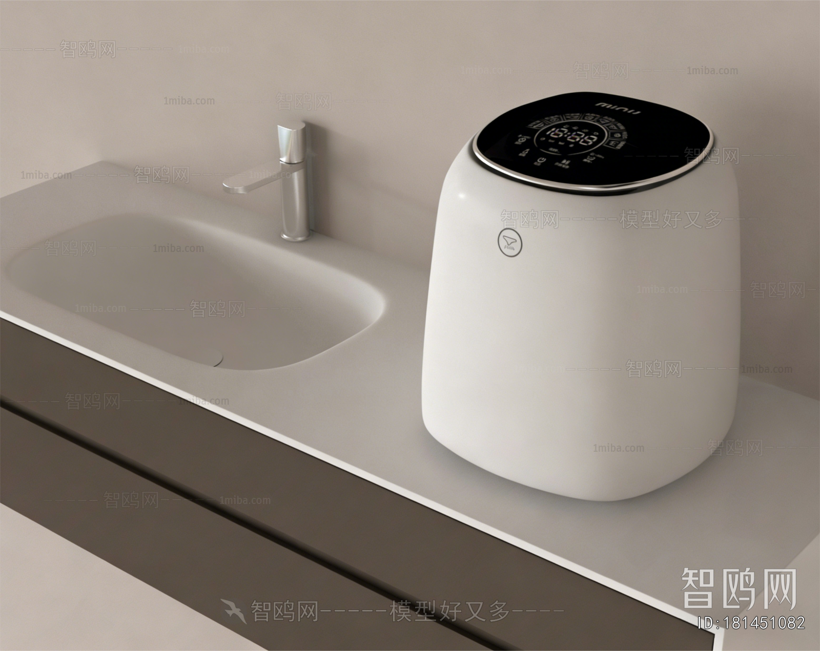 Modern Washing Machine