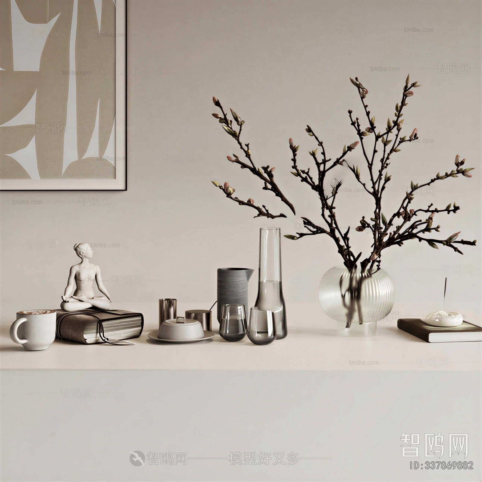 Modern Decorative Set