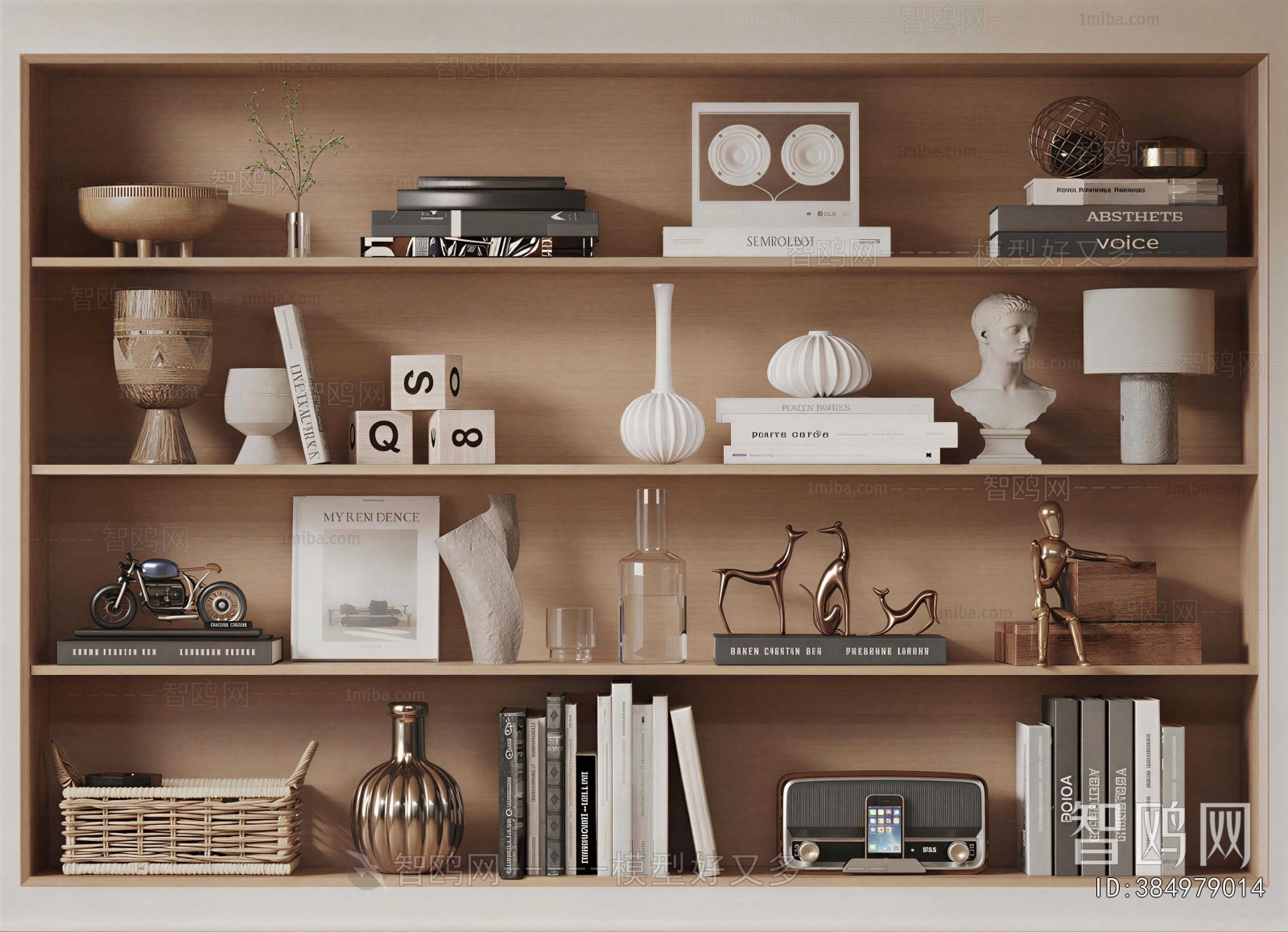 Modern Decorative Set