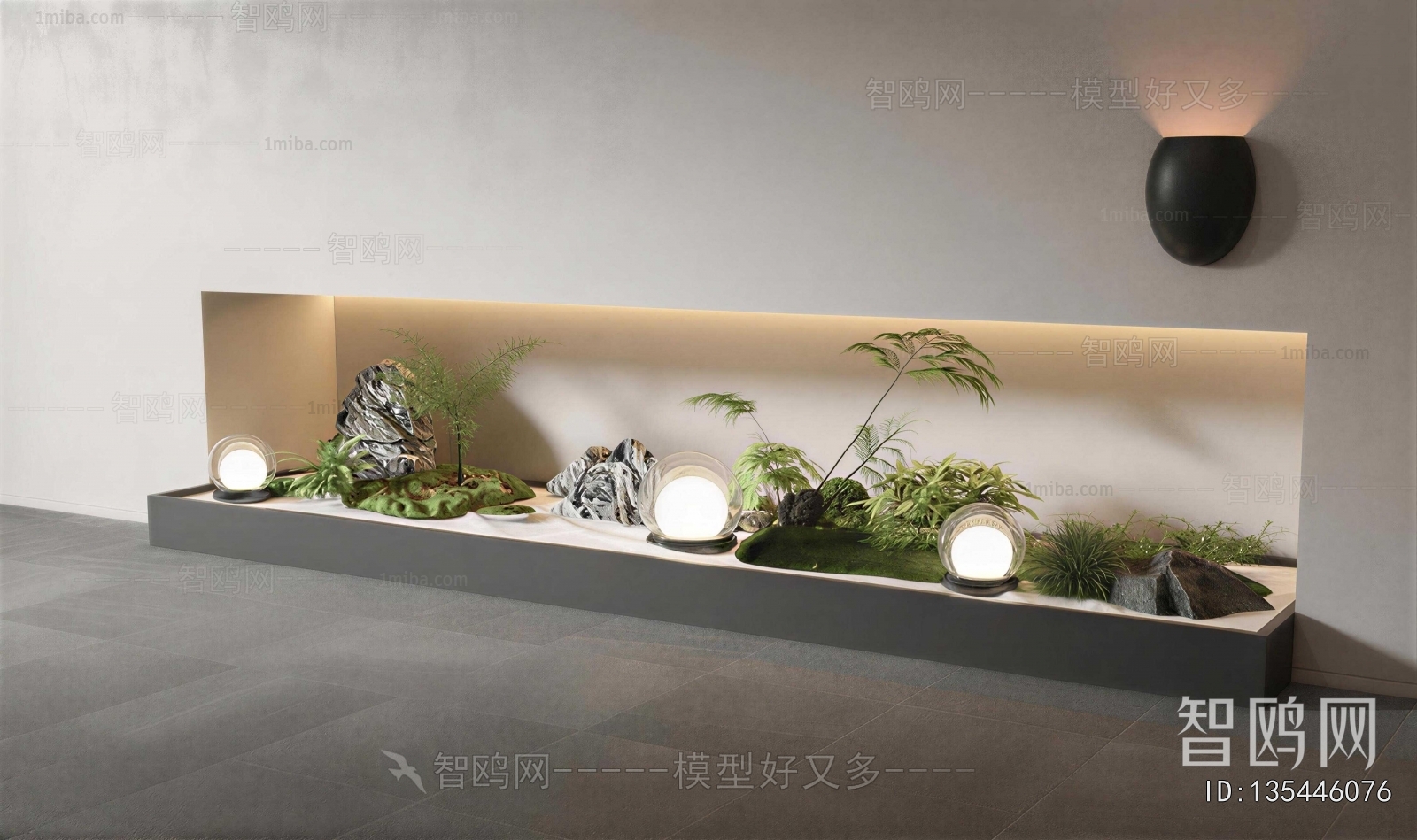 Modern Plant Landscaping