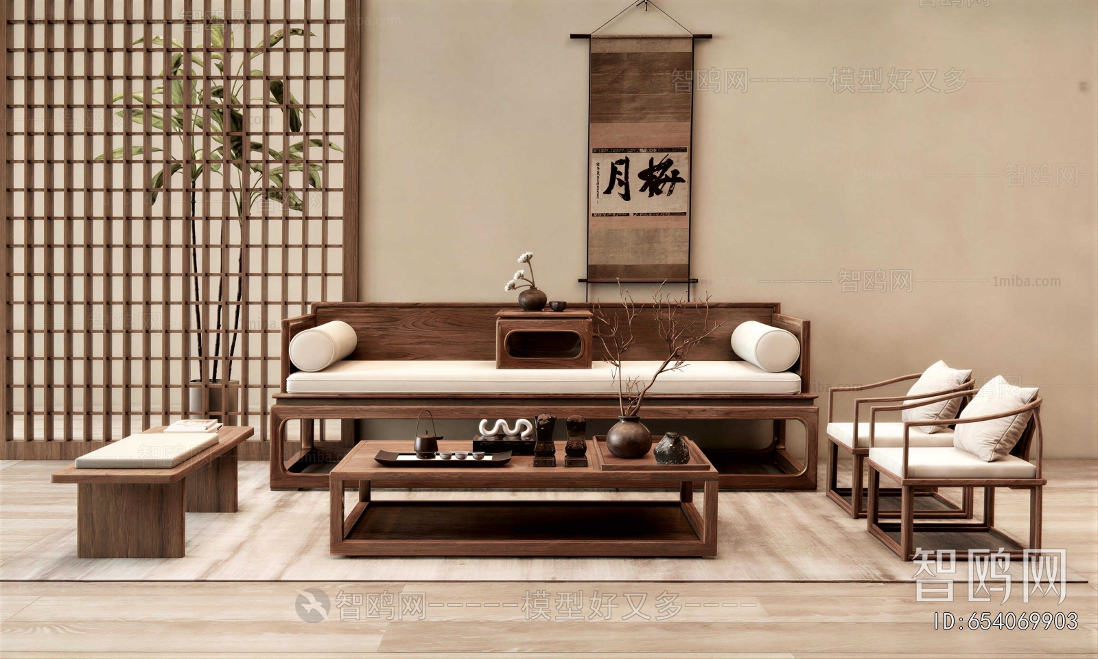 New Chinese Style Sofa Combination