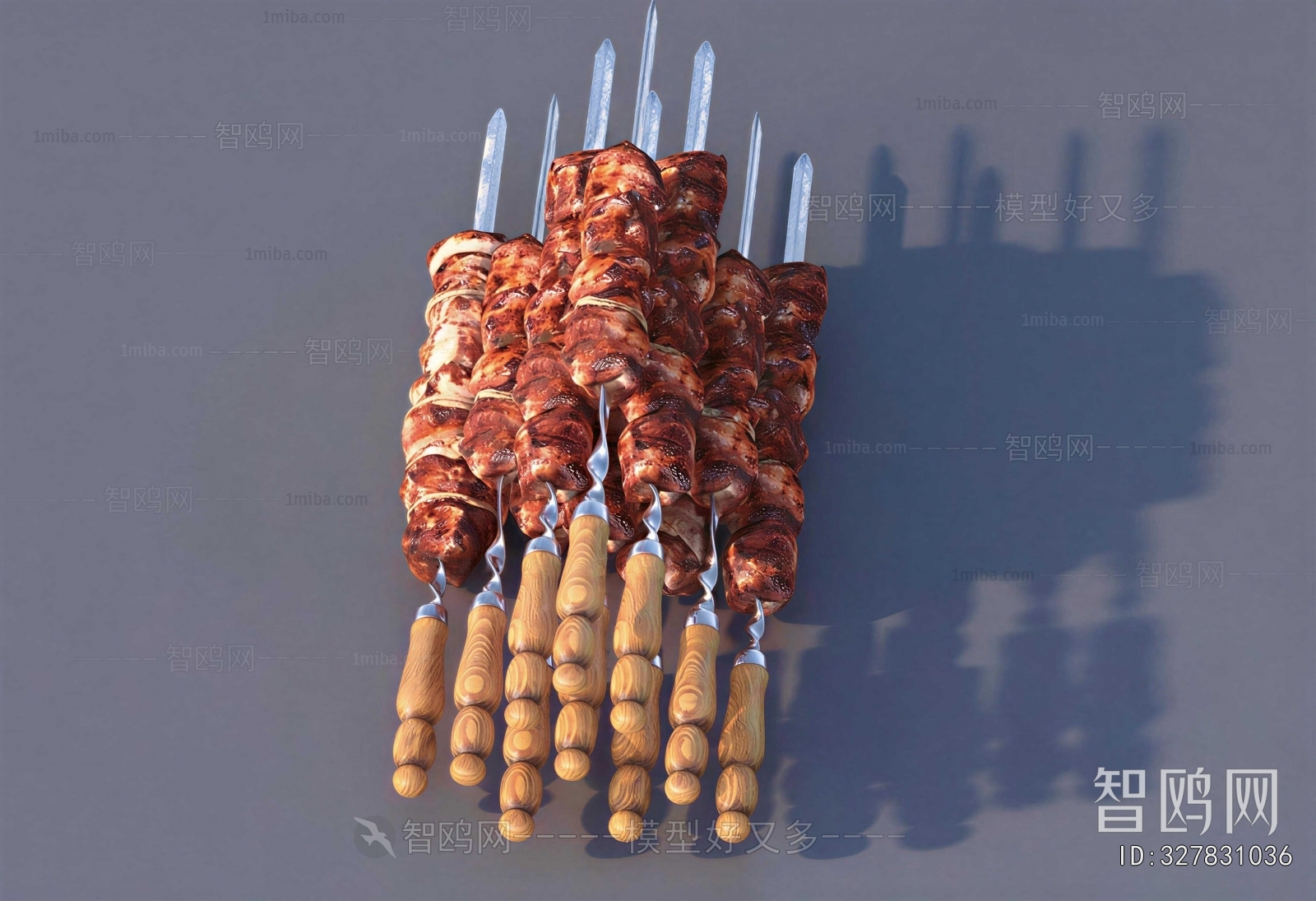 Modern Meat Product
